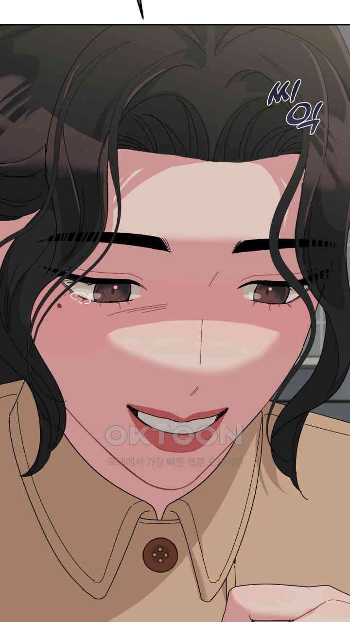 XX아카이브 55화 25