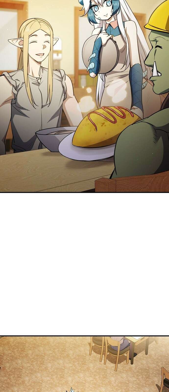 평화식당 81화 65