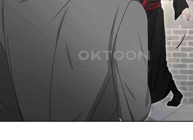 천마는 아이돌이 되었다 28화 8