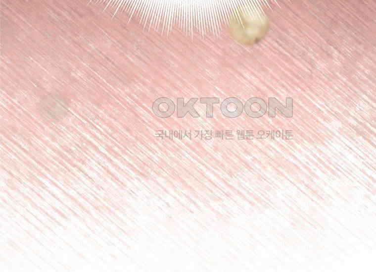 공녀님은 독수공방 체질입니다 5화 163