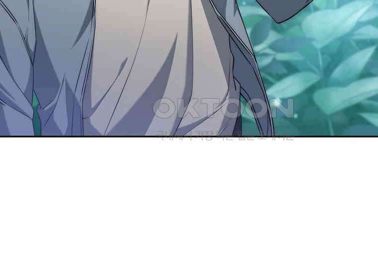 검신급 공무원의 회귀 6화 36