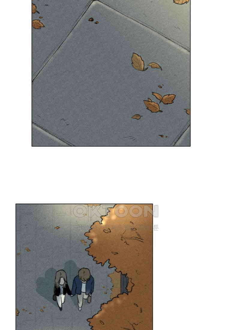 난편하다 31화 4