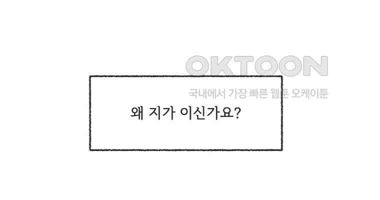 난편하다 후기 14