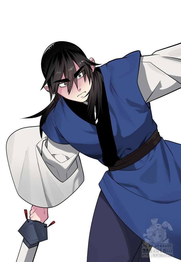 화산전생 296화 7