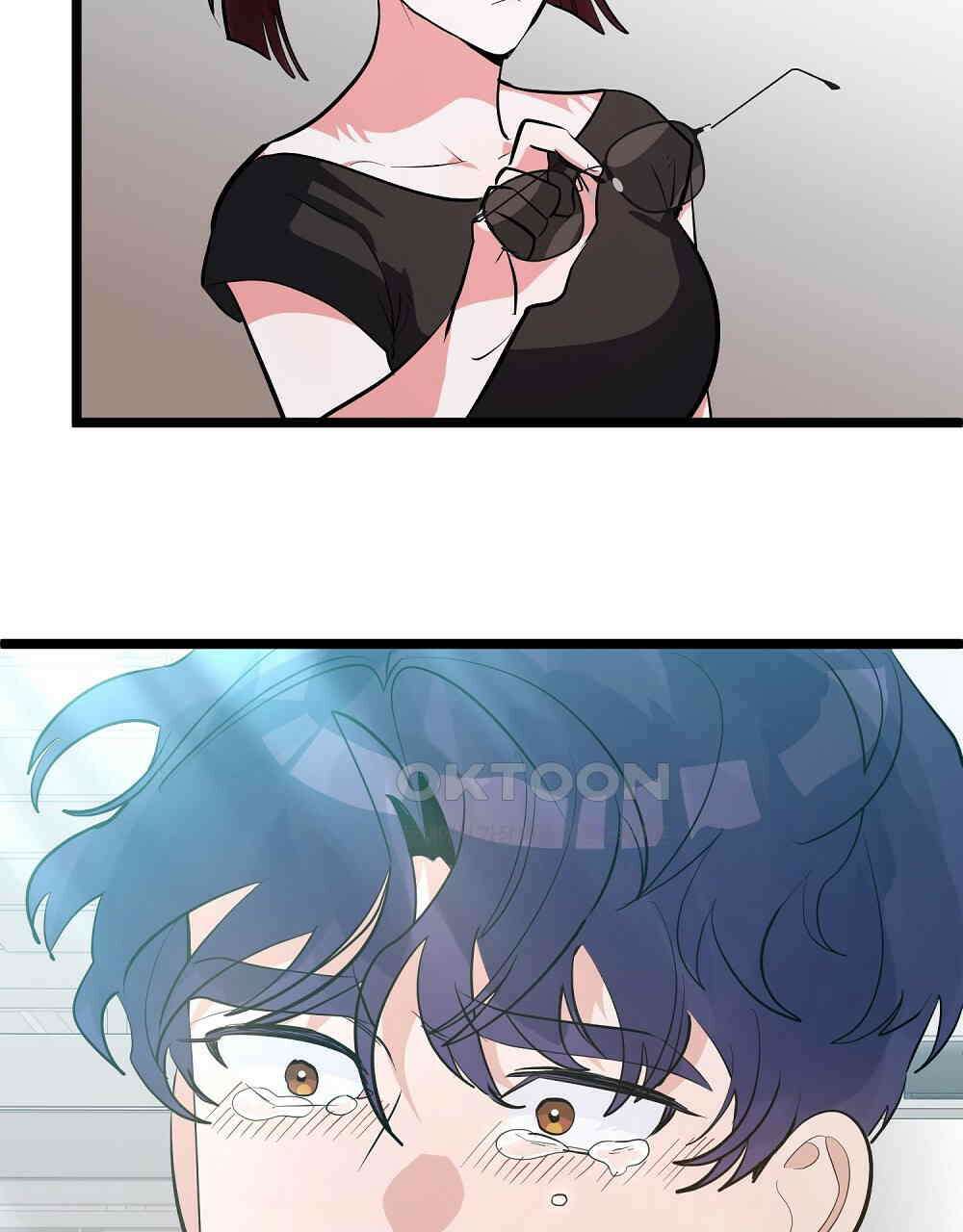 비인가 접근 35화 [시즌1 완결] 23