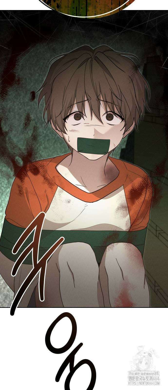 시프트 15화 26