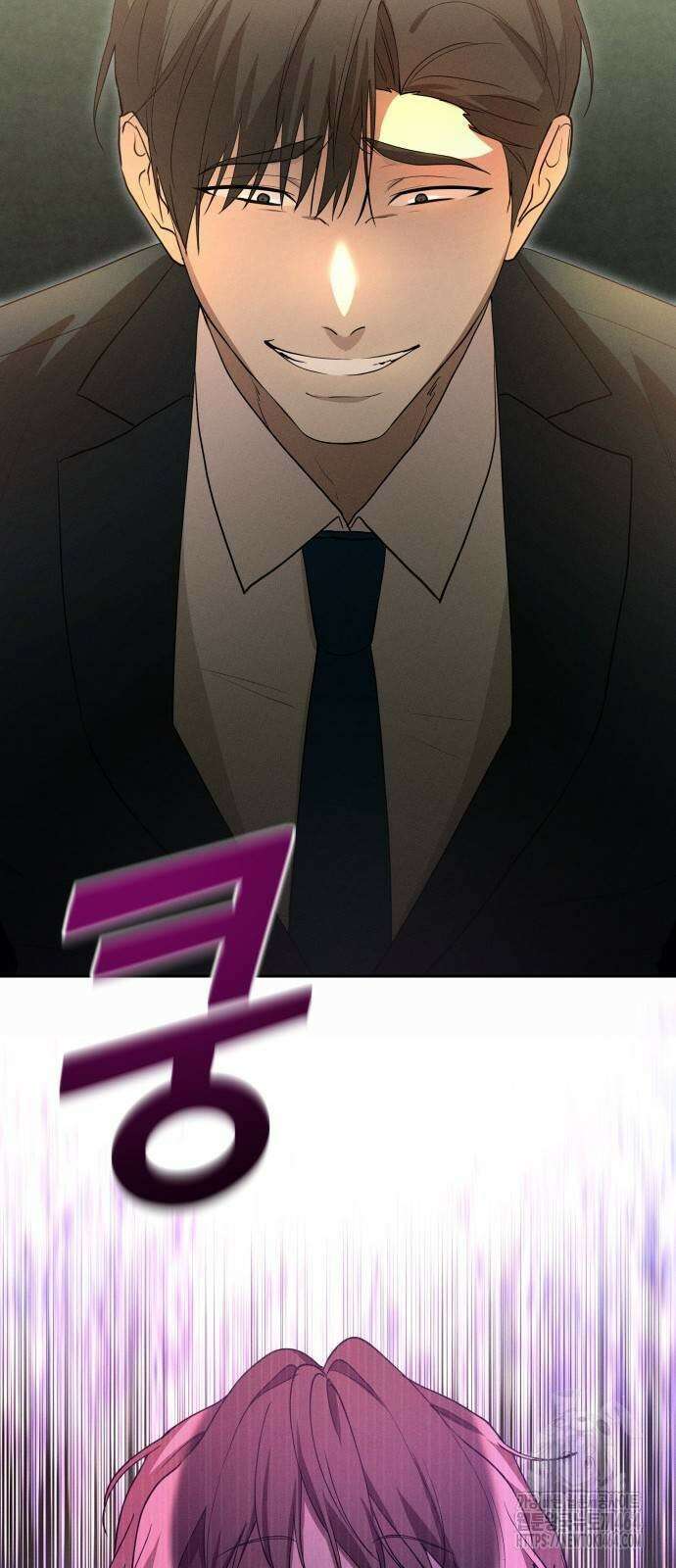 시프트 15화 55