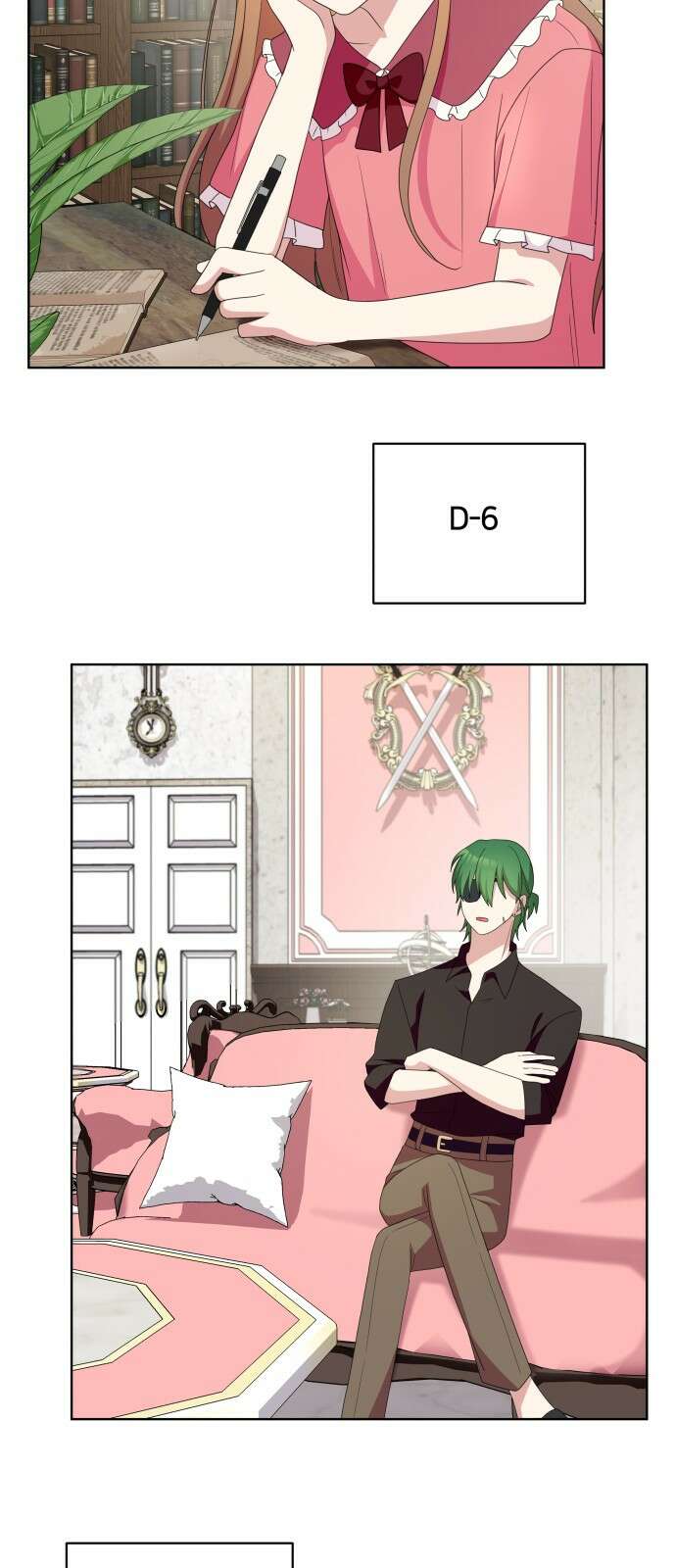 괴물 의상실 56화:나를 위한 옷 33