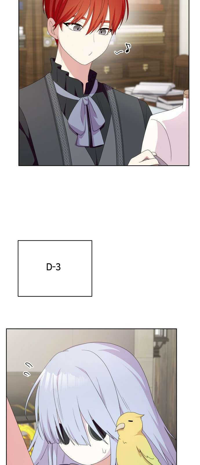 괴물 의상실 56화:나를 위한 옷 35
