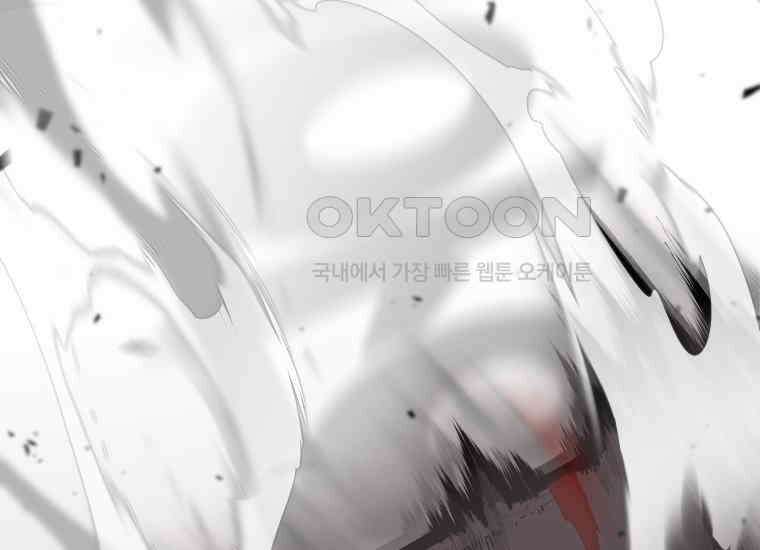 입학은 괜히 해 가지고 22화 4