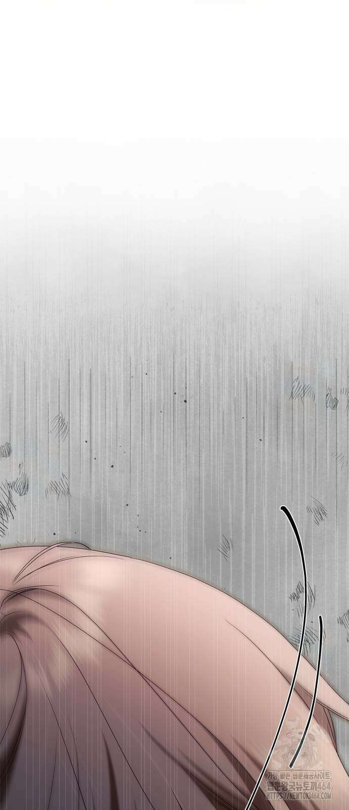 백작가의 비밀스런 시녀님 15화 70