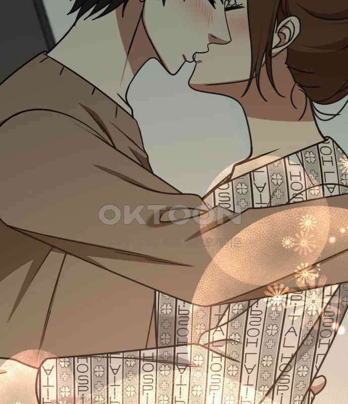 나를 바꿔줘 [시즌2] 사유리 15 9