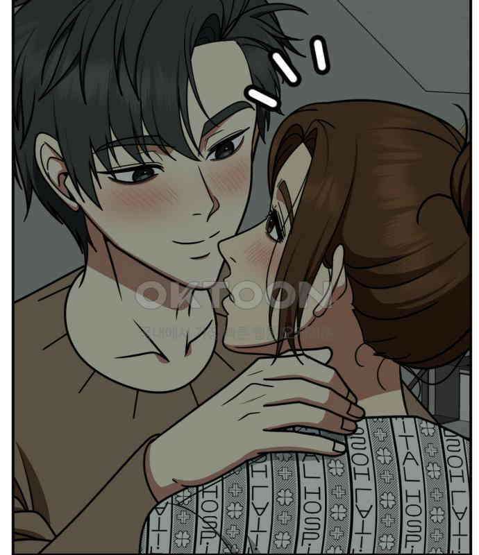 나를 바꿔줘 [시즌2] 사유리 15 14