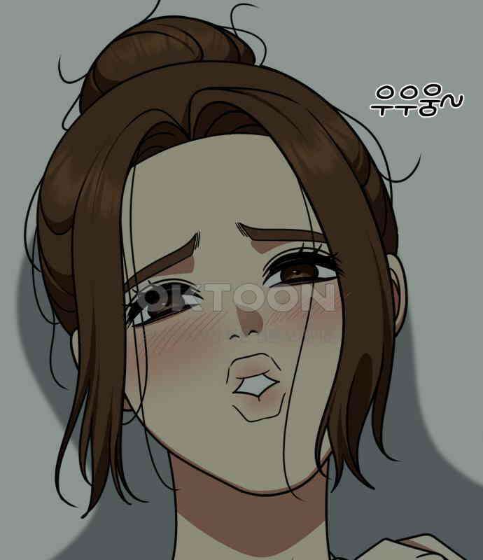 나를 바꿔줘 [시즌2] 사유리 15 16