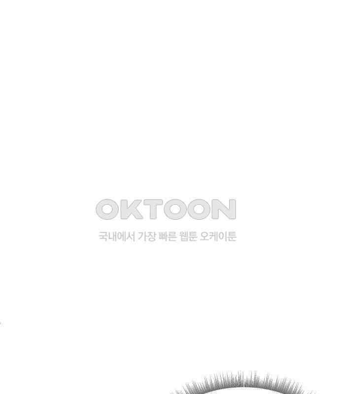 나를 바꿔줘 [시즌2] 사유리 15 215