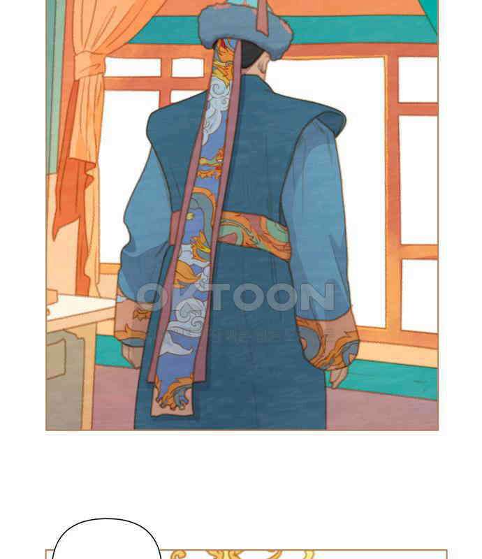 율리 2부 23． 세기의 결혼 14