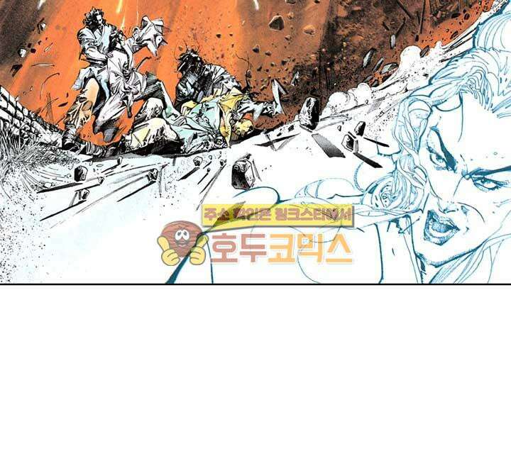 풍운 109화 부서진 용맥 20