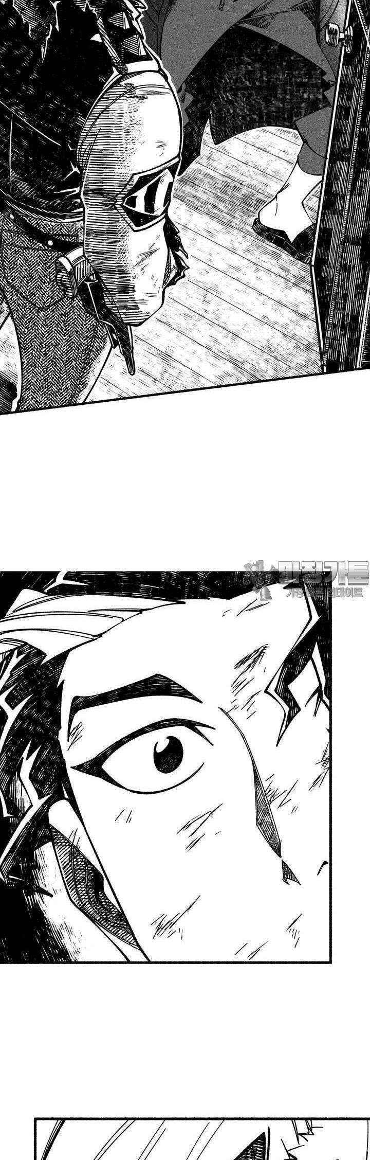 드러그 톨러랜스 18화 스톡홀름 ＃1 28