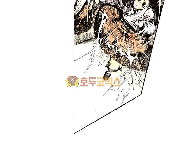 풍운 133화 탁산의 죽음 17