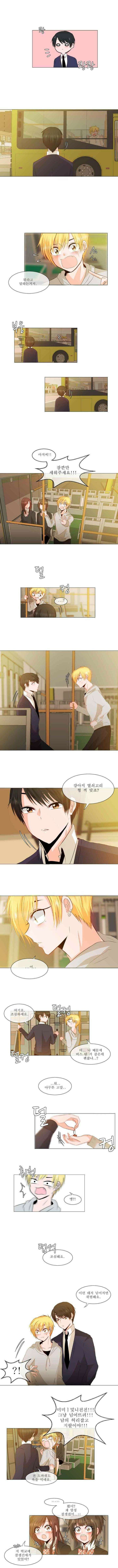 오늘만 사는 토끼가면 004 3
