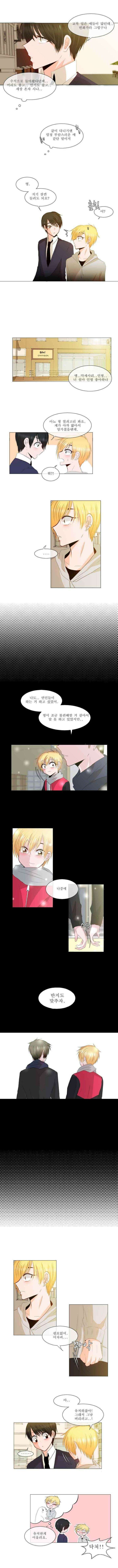 오늘만 사는 토끼가면 004 5