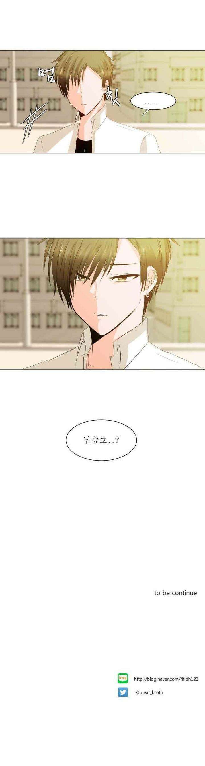 오늘만 사는 토끼가면 004 7