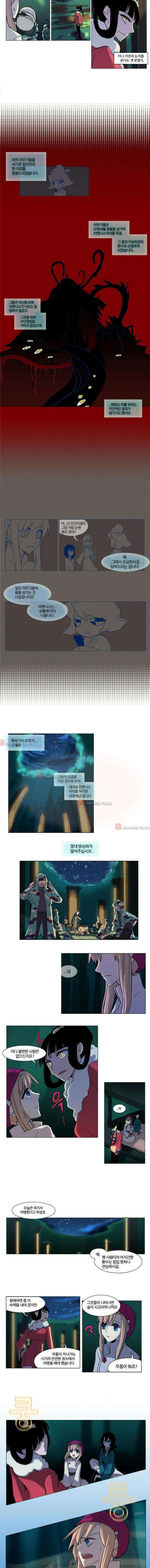 오늘만 사는 토끼가면 028 5