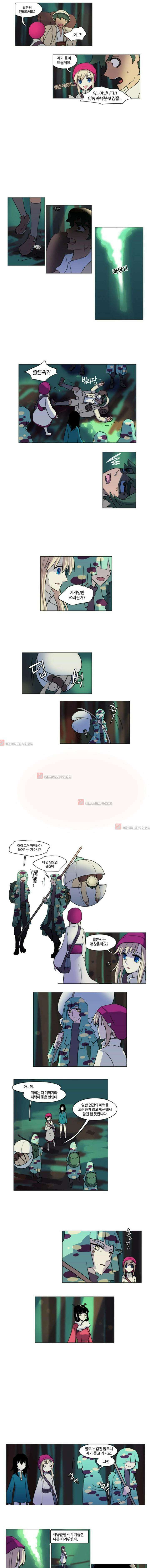 오늘만 사는 토끼가면 028 10
