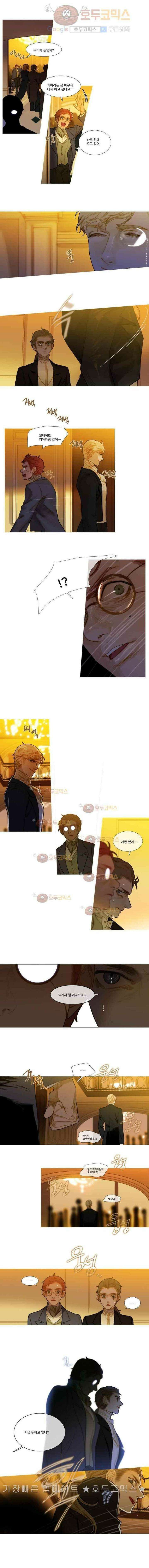 오늘만 사는 토끼가면 052 3