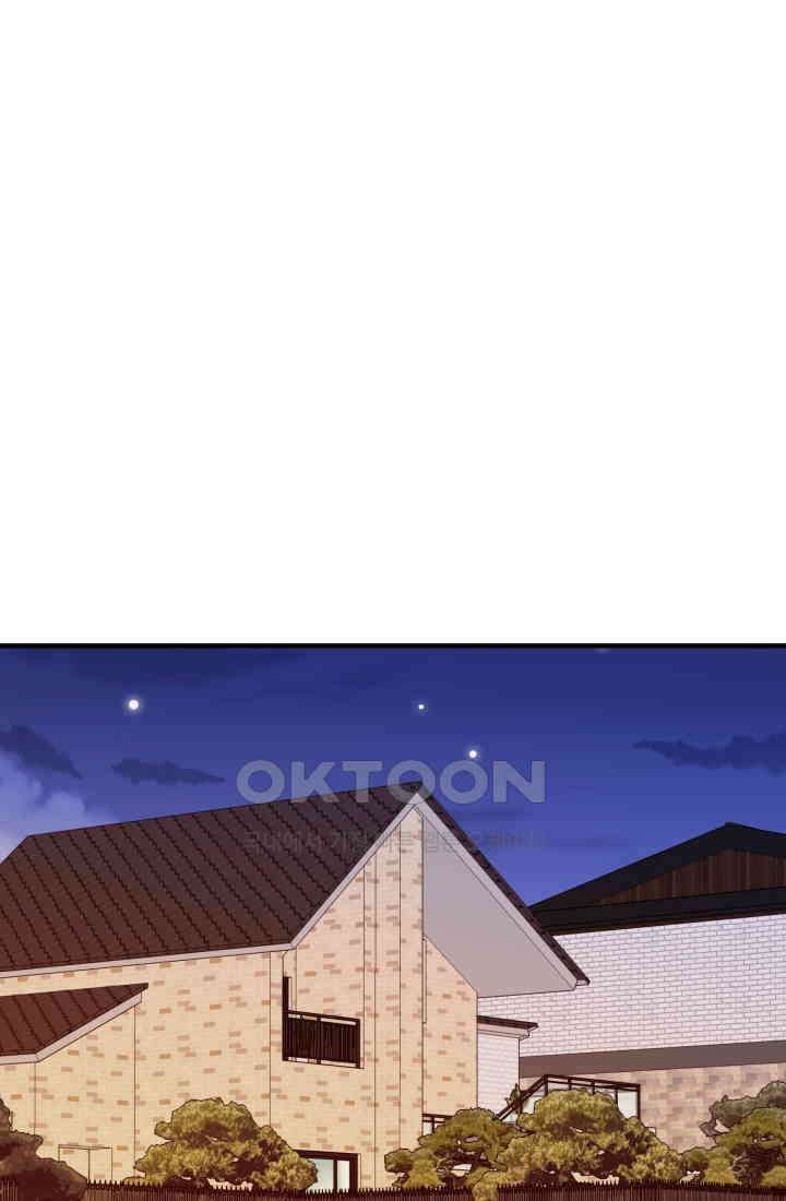 학교로 간 보스 100화 32
