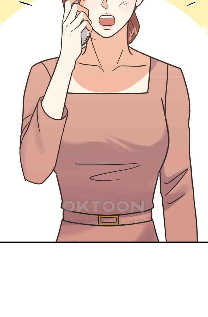 학교로 간 보스 100화 38