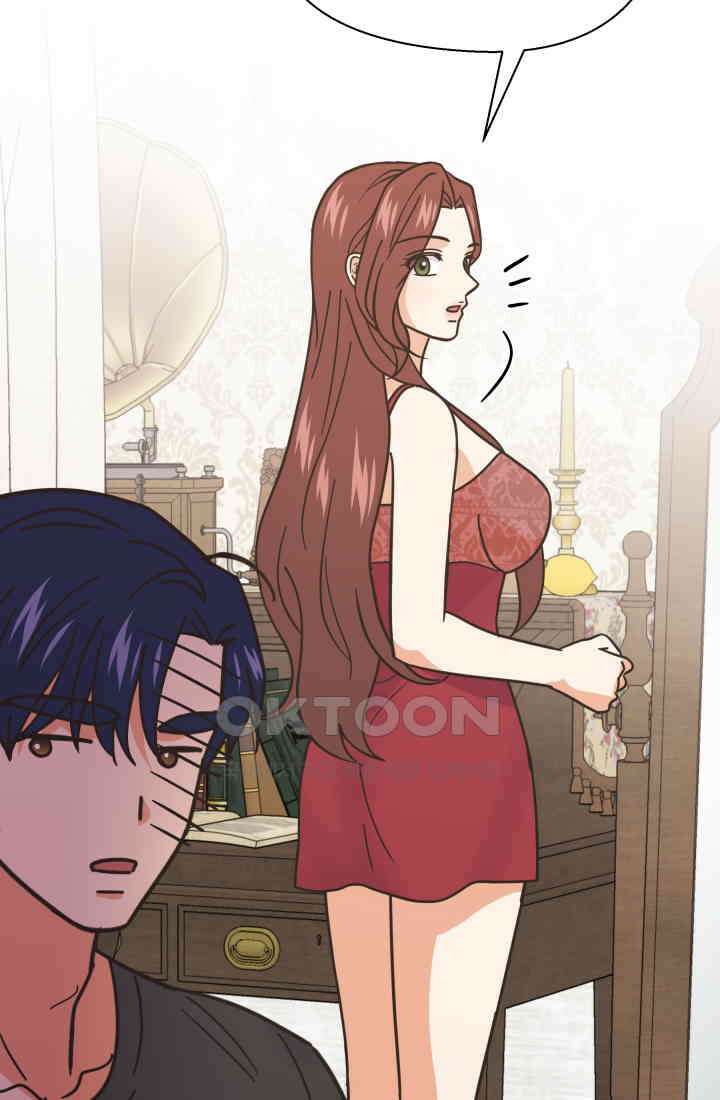 학교로 간 보스 100화 69