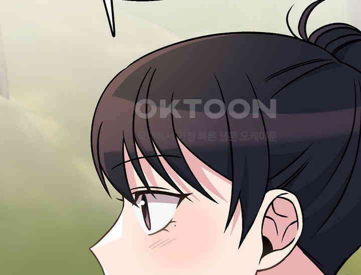 우주럽미 36화 31