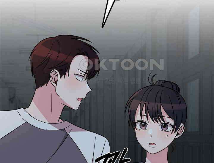 우주럽미 36화 135