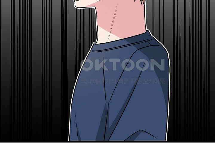 우주럽미 36화 158