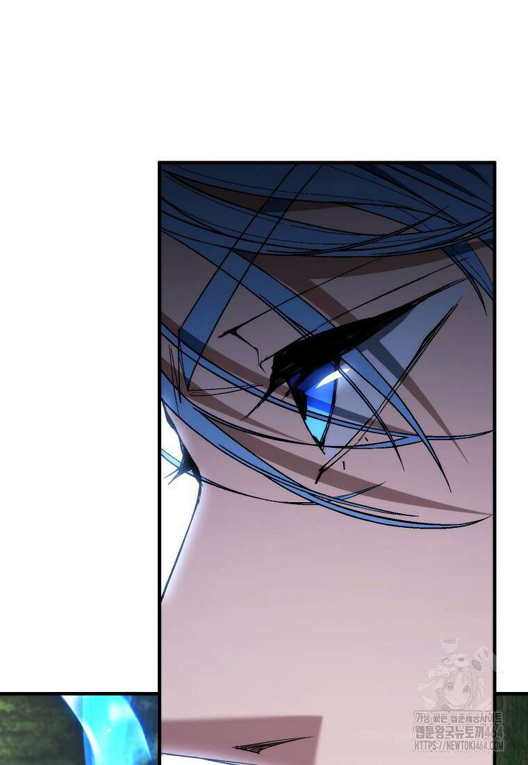 영웅, 회귀하다 98화 16