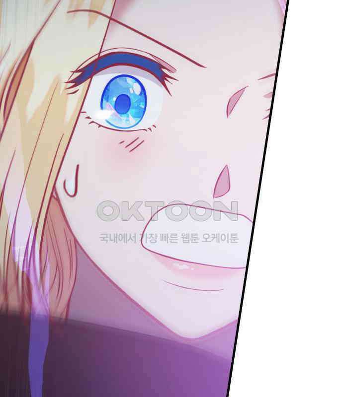 108명의 그녀들 83화 43