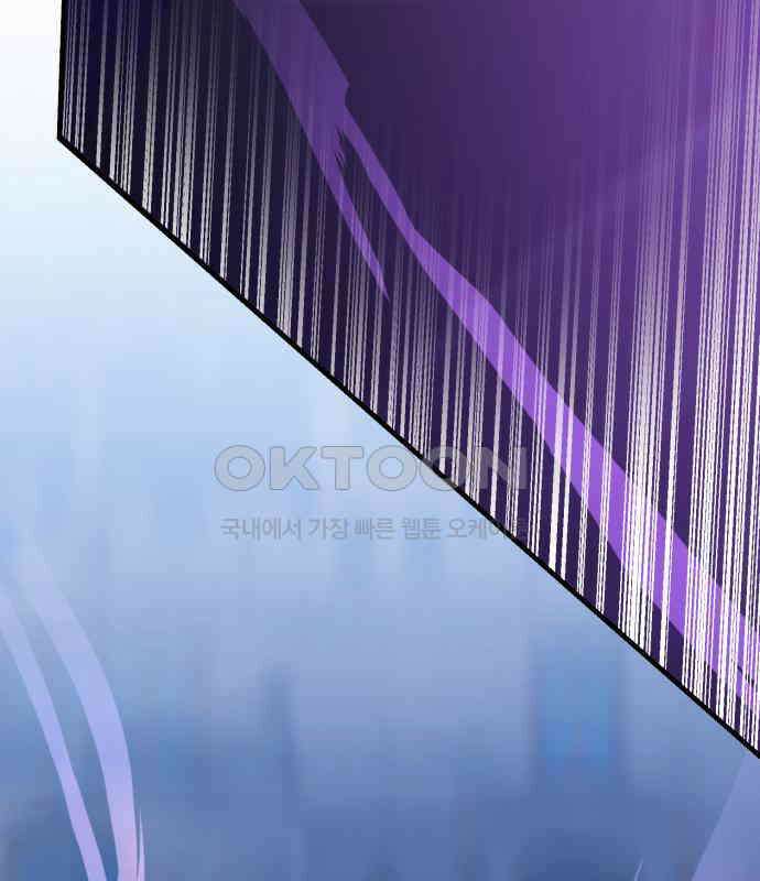 108명의 그녀들 83화 46