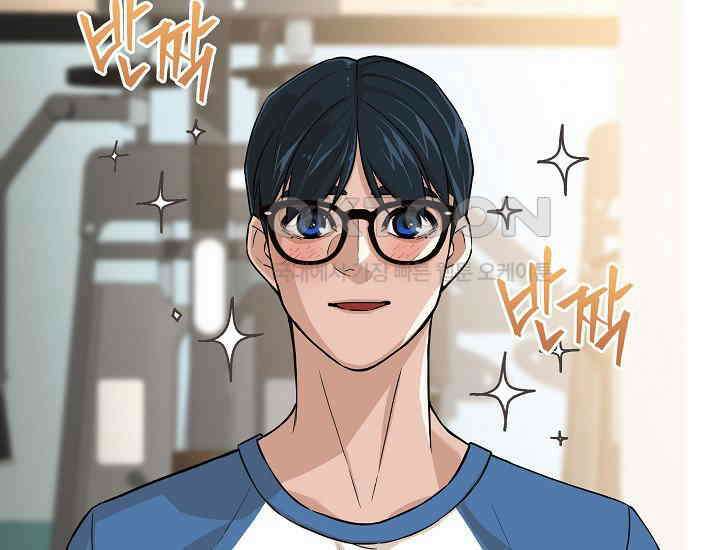 더 레이더 8화 11