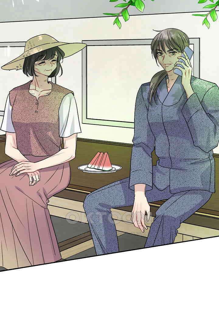 LOVE 퍼센테이지 외전2 10화 11