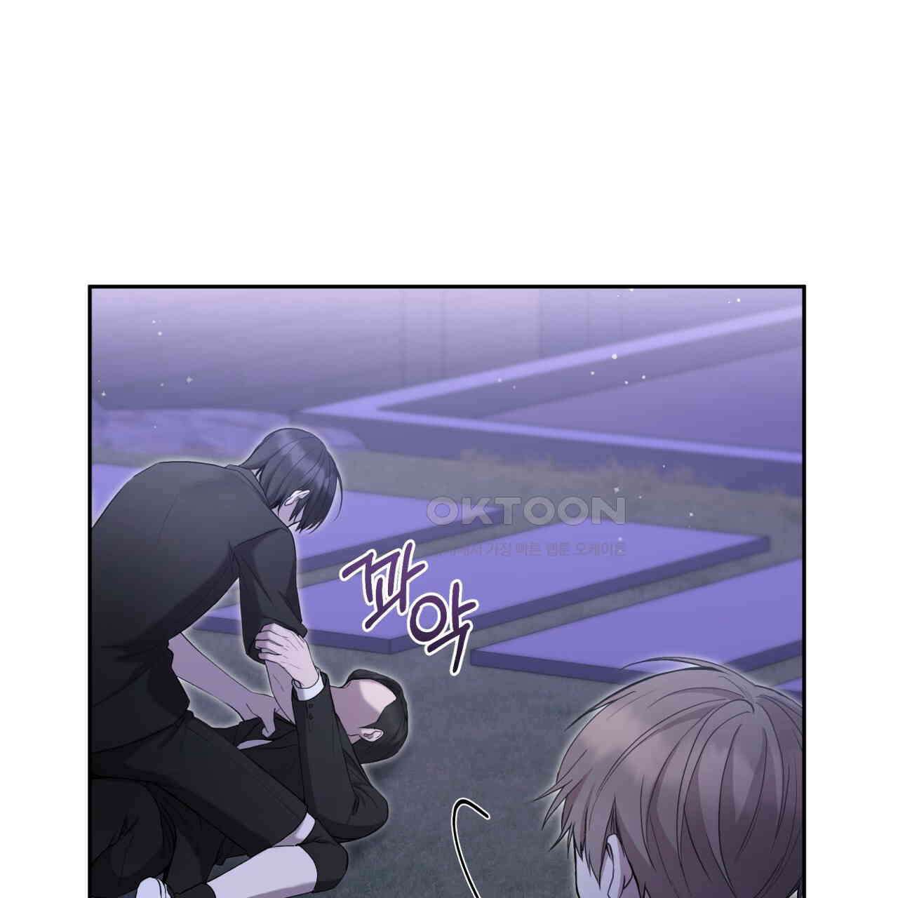 조폭인 내가 고등학생이 되었습니다 34화 16