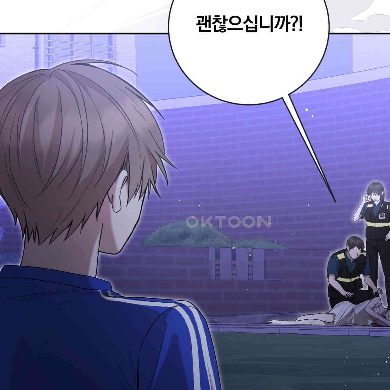 조폭인 내가 고등학생이 되었습니다 34화 28