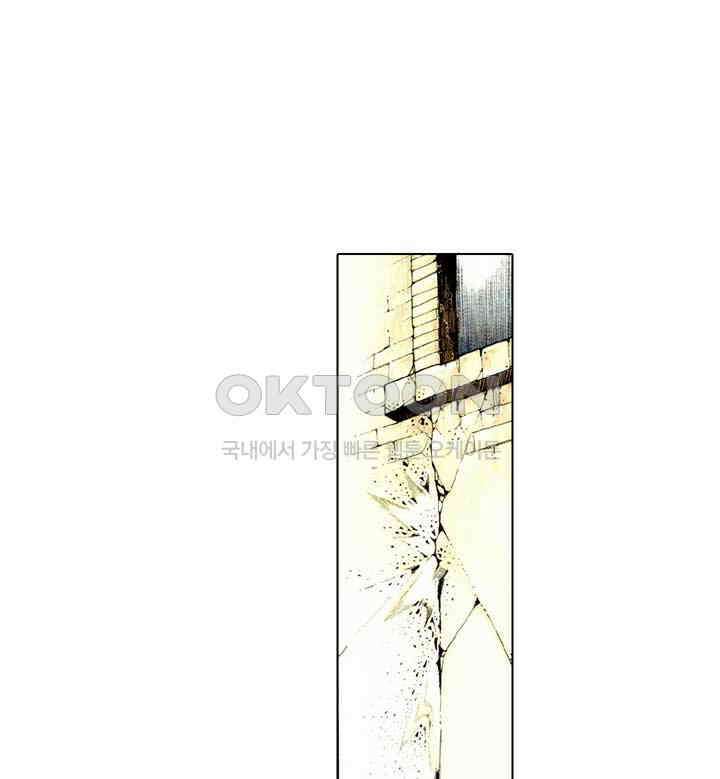 풍운 382화 끝없는 기의 바다 15