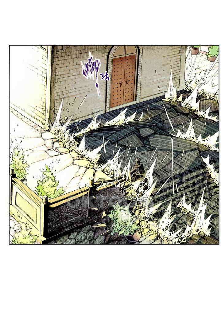 풍운 382화 끝없는 기의 바다 28