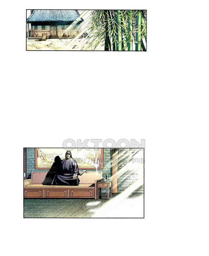 풍운 392화 용을 죽여 맥을 끊으며, 절검이 재림하다 34