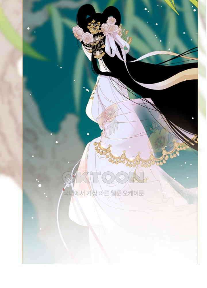 작약만가 : 불환곡 74화 65