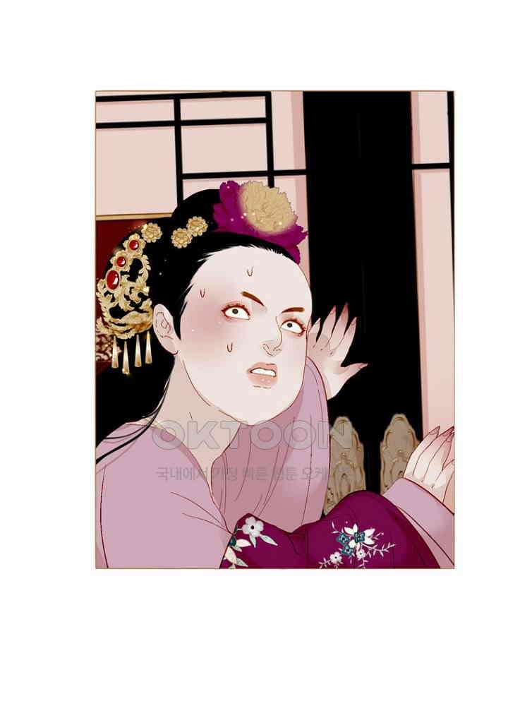 작약만가 : 불환곡 74화 68