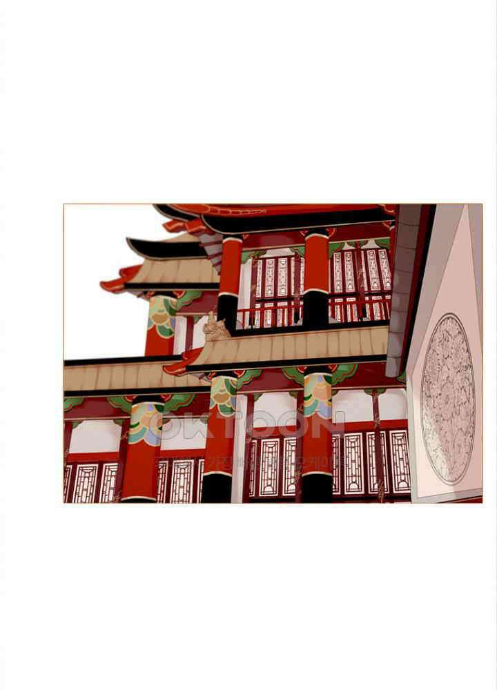 작약만가 : 불환곡 84화 2