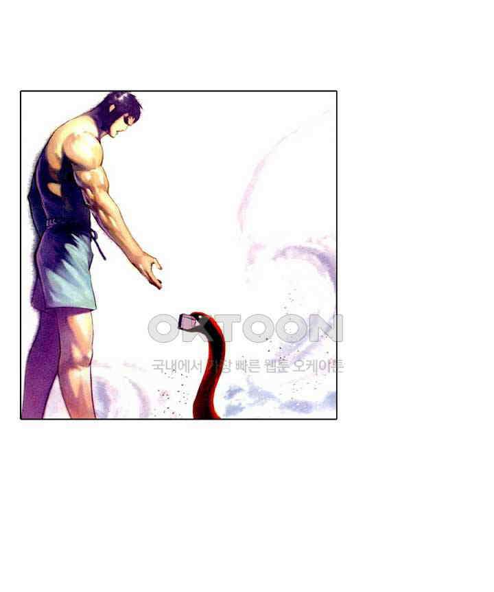 풍운 498화 사왕의 마음은 예측하기 어렵다 37