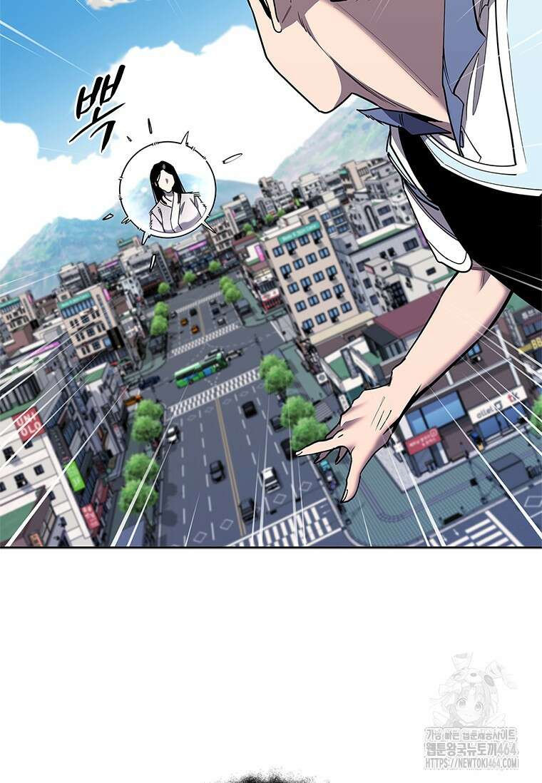 투불 38화 4